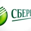 Сбербанк в Петербурге с начала года выдал ипотечных кредитов на 23 млрд рублей