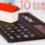 Госбанки снижают ставки по ипотеке вслед за АИЖК