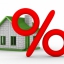 Рост ипотеки составил 7% по итогам 3 квартала