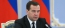 Медведев: задача выдавать ипотеку быстрее и по приемлемым ставкам